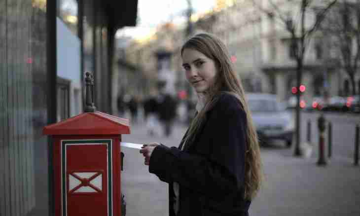 How to create a mailbox of VKontakte