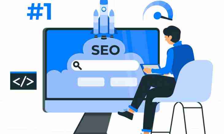 What is Seo-optimization?