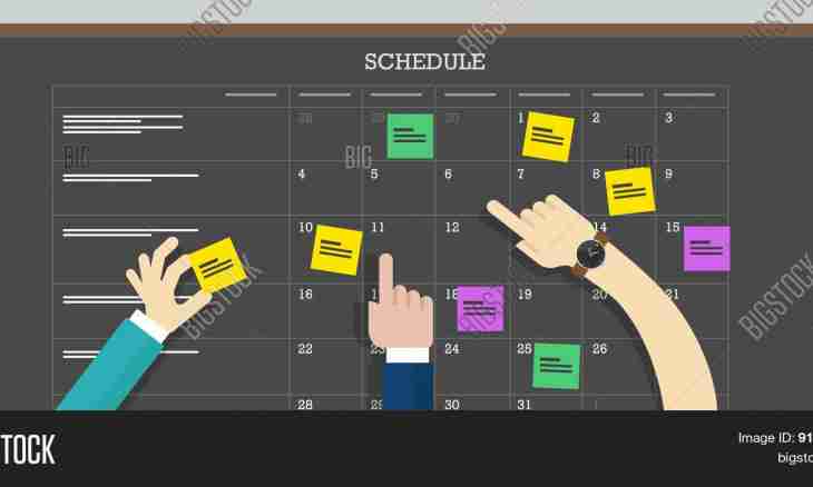 How to insert the calendar into the website