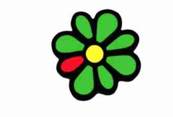 How to learn number ICQ