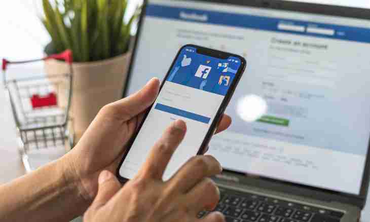 How to buy the application in Facebook shop