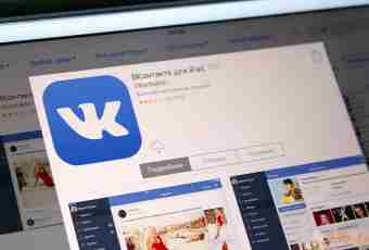 How to make the page of VKontakte popular