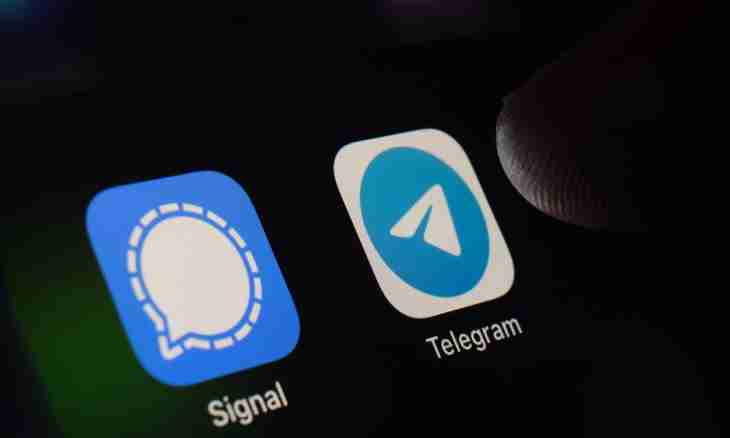 Telegram: that it and as to use it