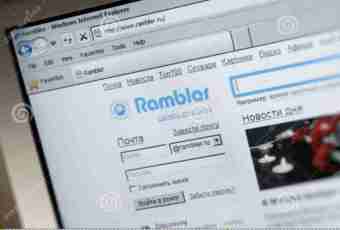 How to add the Rambler counter on the website