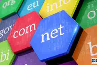 How to change a domain name