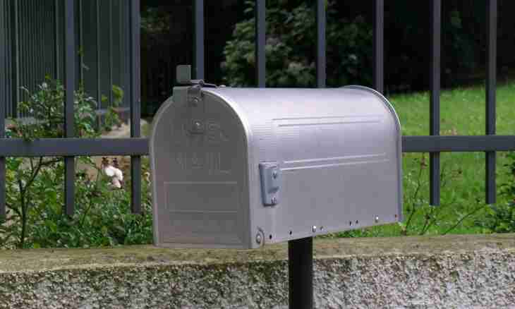 How to unblock a mailbox