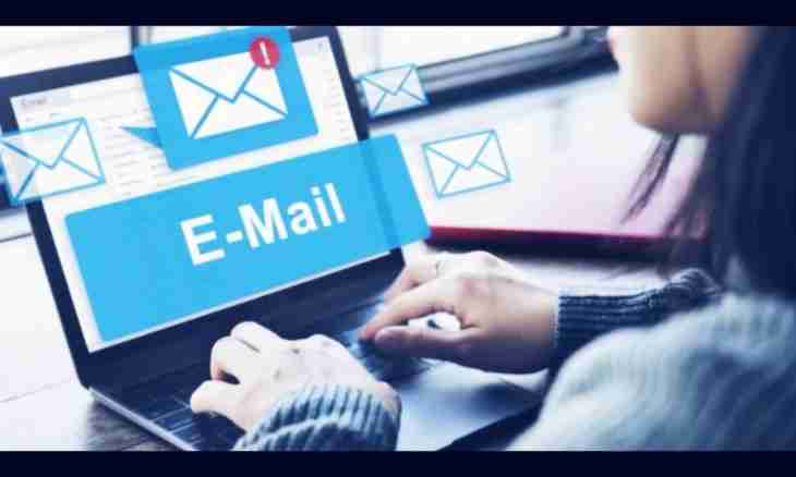 How to create the email address