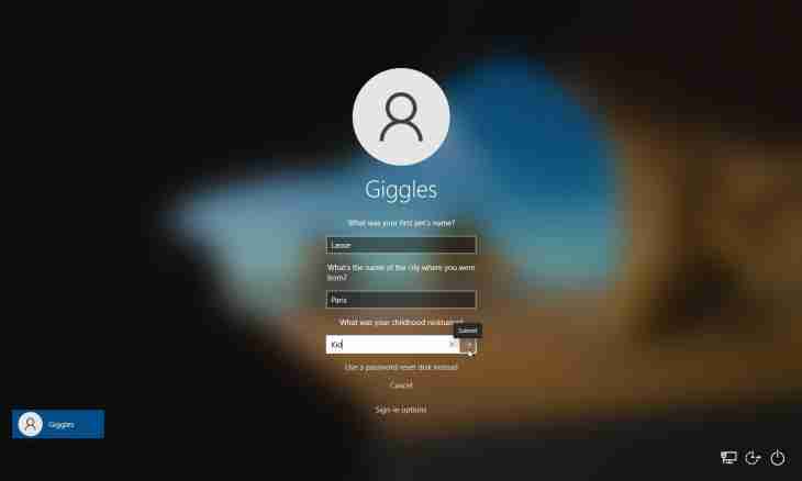 How to set the login and the password
