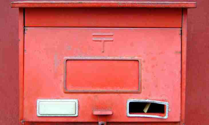 How to create several mailboxes