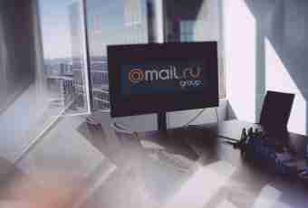 How to check the mail ru mail