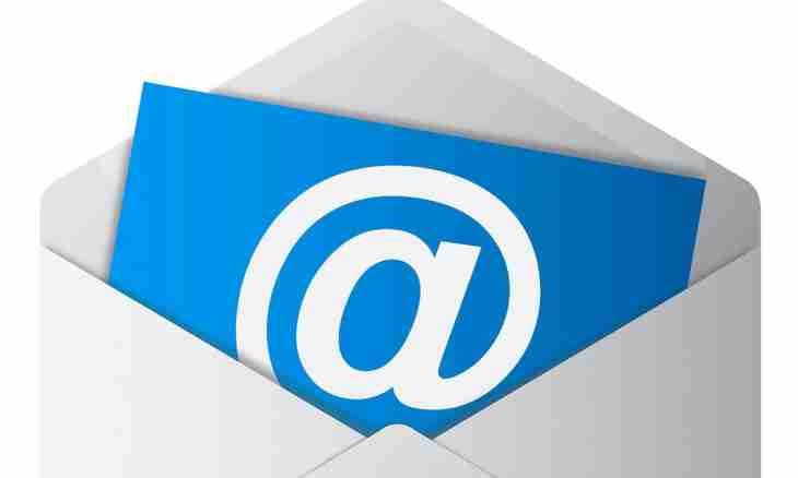 How to restore the e-mail address