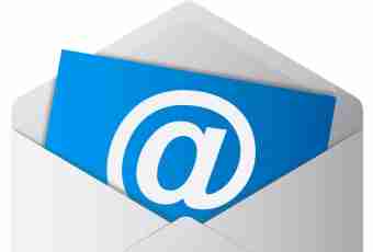 How to restore the e-mail address