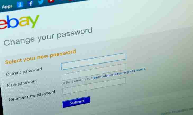 How to change the password for мейл.ру