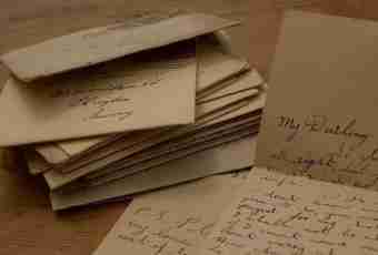 How to archive letters