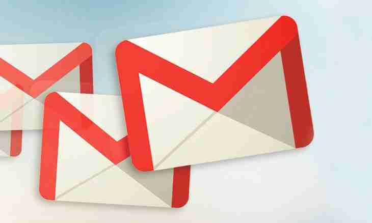 What means to archive the letter in Gmail