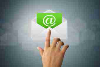 How to configure the e-mail address