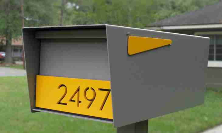 How to create a new mailbox in Yandex