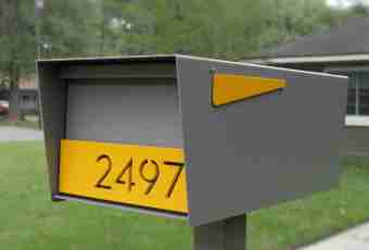 How to create a new mailbox in Yandex