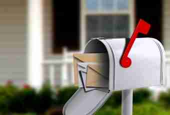 How to get a new mailbox