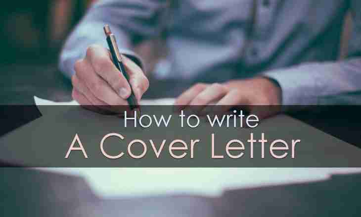 How to write to HTML the letter