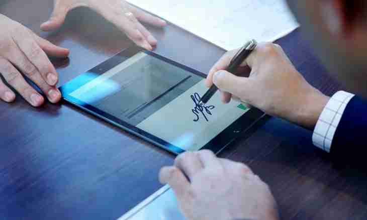 How to create the electronic signature