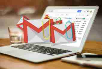 How effectively to look for in the Gmail mail