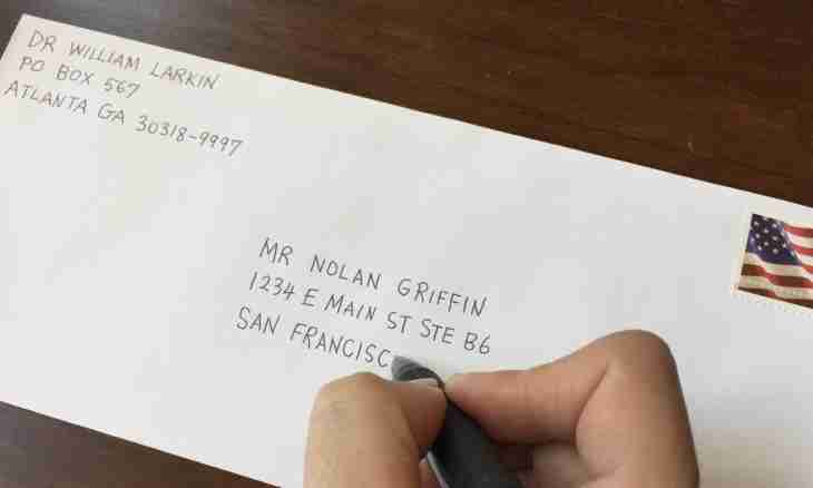 How to make mailing of letters
