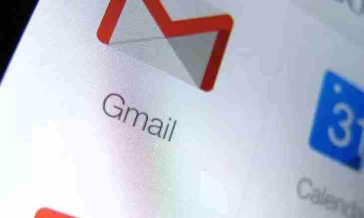 How to register a box on gmail