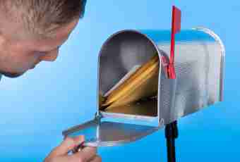 How to remove a mailbox