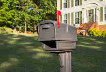 How to load all mailbox