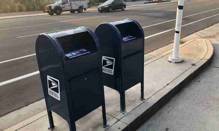How to organize the mailbox