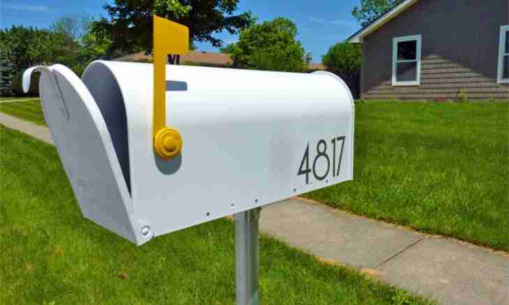 How to change the login in a mailbox