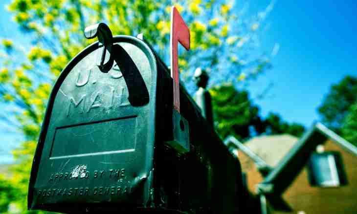 How to change the name of a mailbox