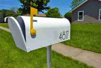 How to restore the remote letter from a mailbox