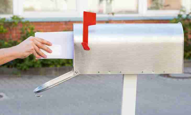 How to delete all letters from a mailbox