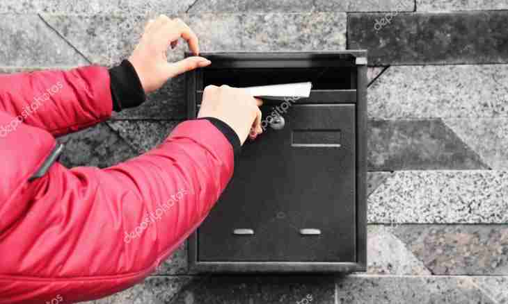 How to protect an electronic mailbox from cracking