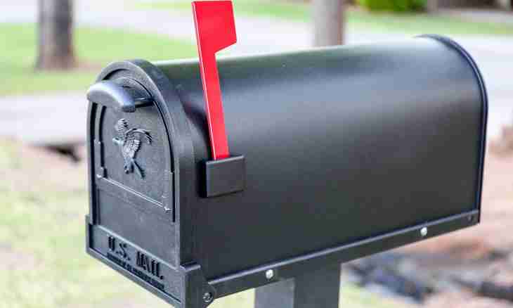 How to register a new mailbox