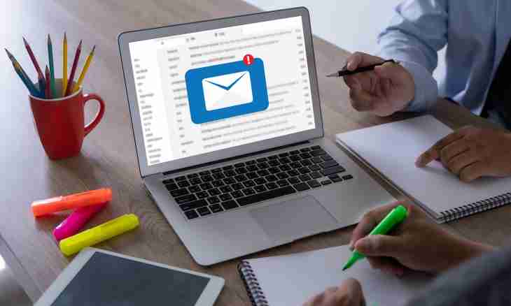 How to configure receiving mail