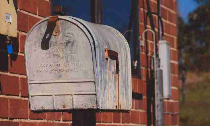 How to return an old mailbox