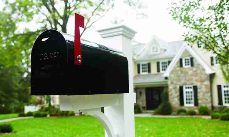 How to learn a mailbox name