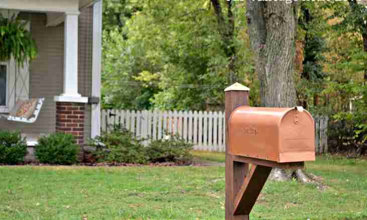 How to make a new mailbox
