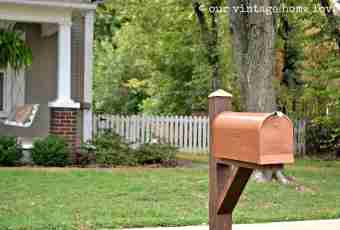 How to make a new mailbox