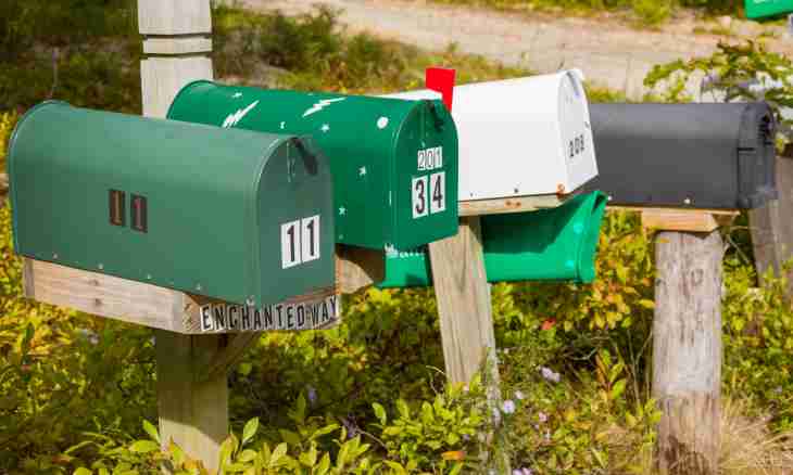 How to register a mailbox
