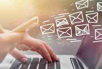 How to configure mail on the Internet