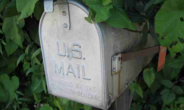 How to destroy a mailbox