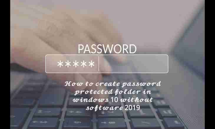 "How to learn the password, knowing the login"
