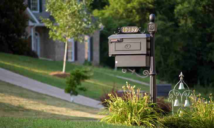 How to block mail box