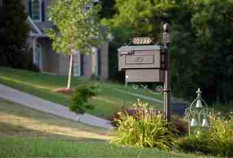 How to liquidate the mailbox