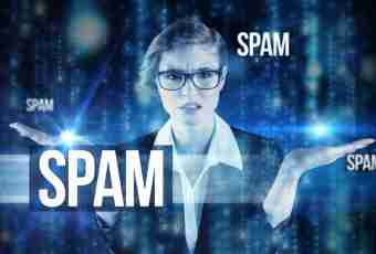 How to fight against spam