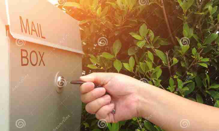 How not to remember the password of a mailbox